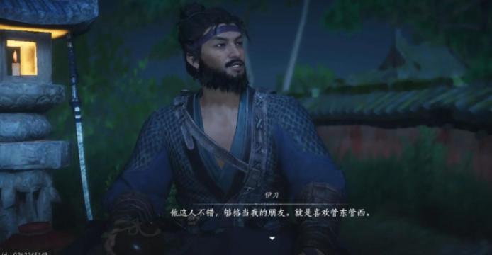 燕云十六声藏品交换在哪