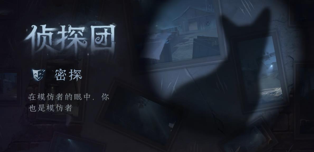 第五人格如何快速刷局