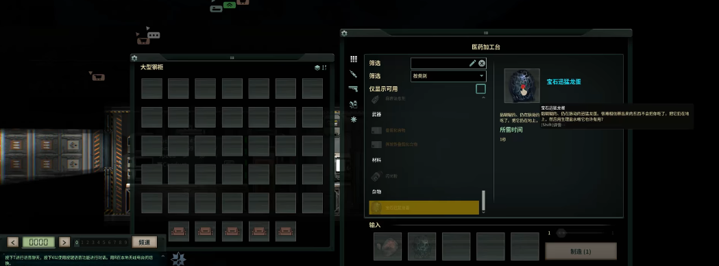 潜渊症养宠物要注意什么