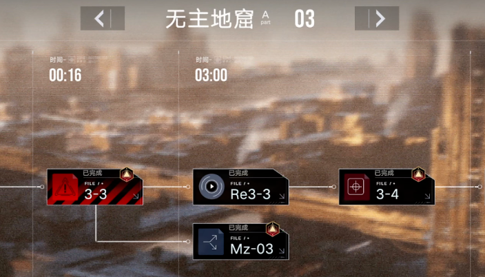 无期迷途卡牌哪里买