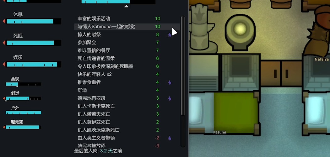 边缘世界成瘾戒断有何机制