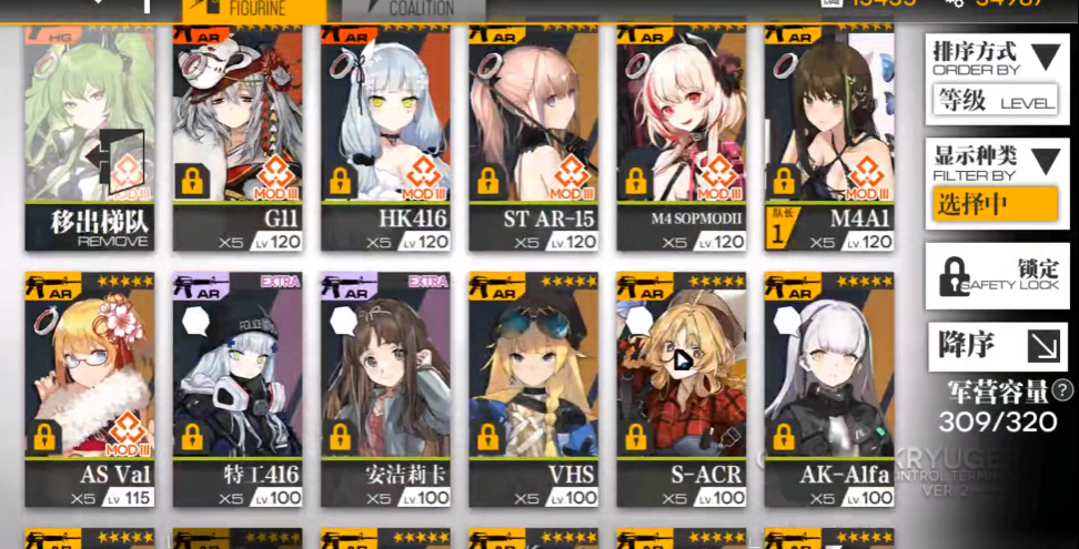 少女前线m4a1值得练吗 少女前线m4a1值得练吗