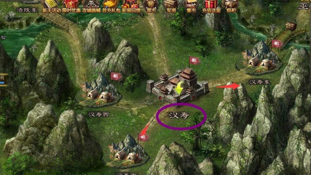 攻城掠地神兵阁乱世称雄怎么做