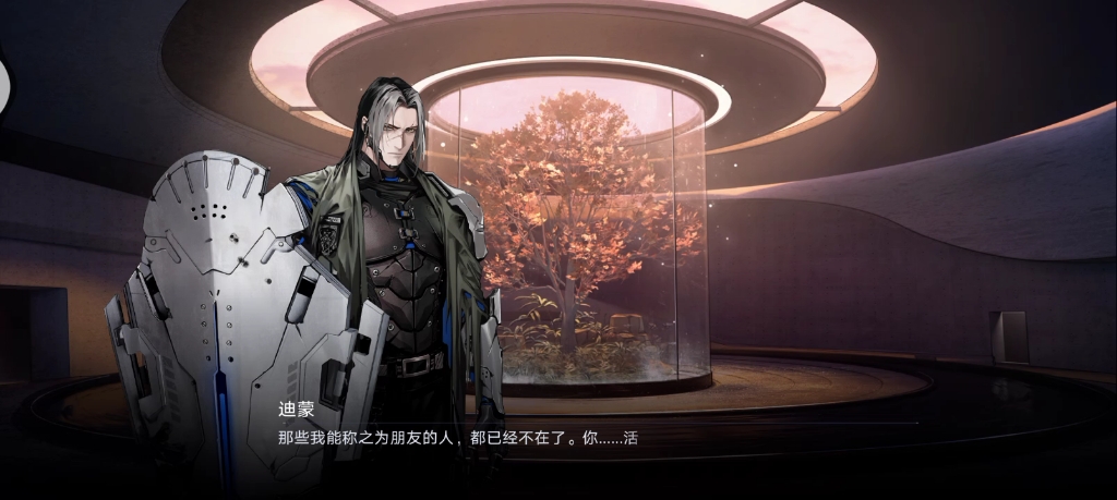 无期迷途迪蒙好用吗