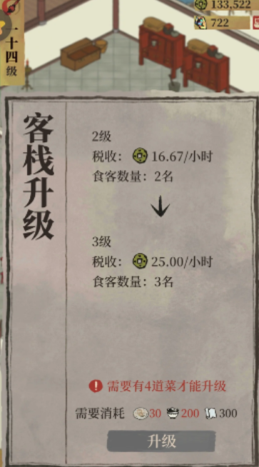 江南百景图哪种动物最好