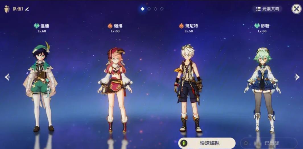 原神裁雨声下怎么获得