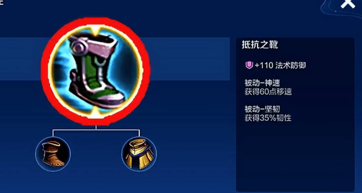 王者荣耀暗信如何出装