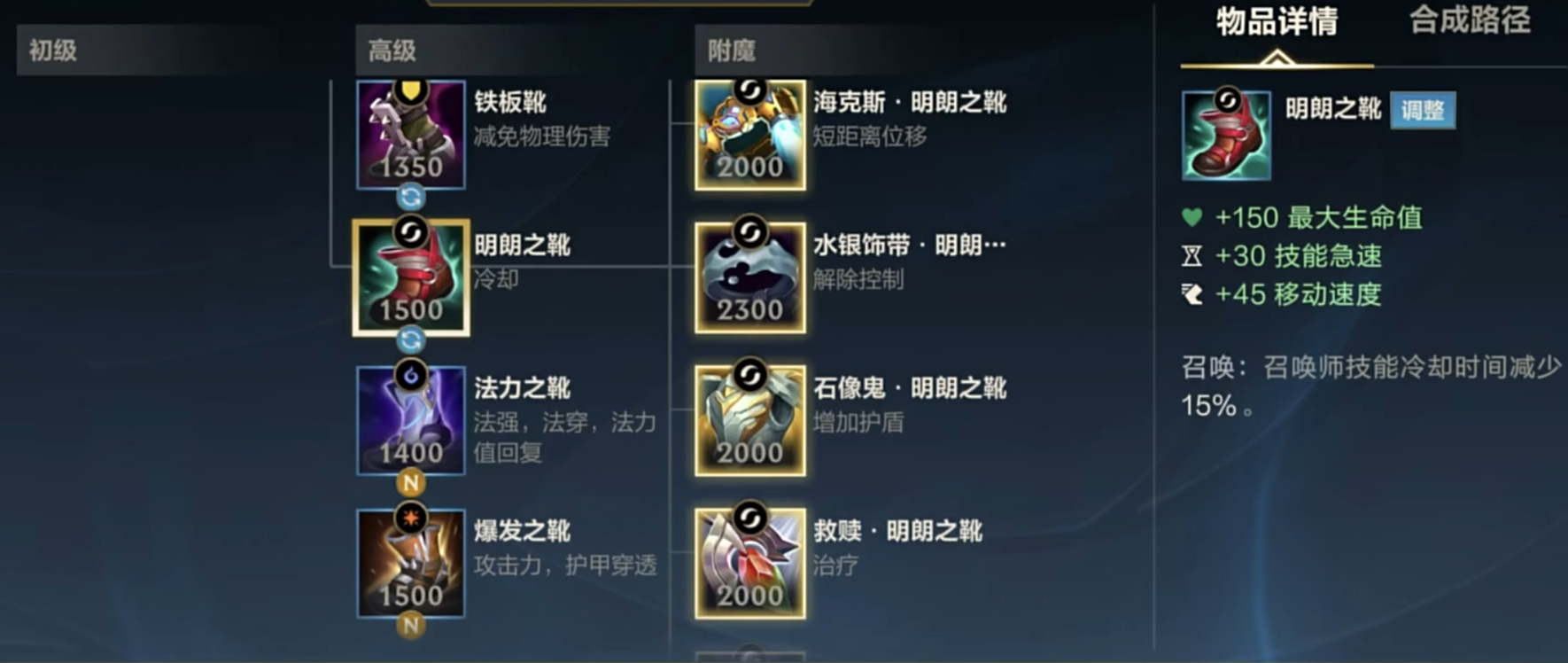 英雄联盟手游ez和龙女选哪个