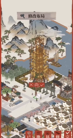 江南百景图能转什么建筑
