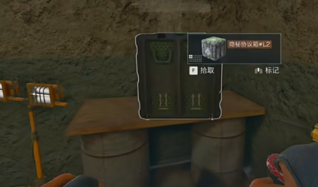 三角洲行动什么图有飞机