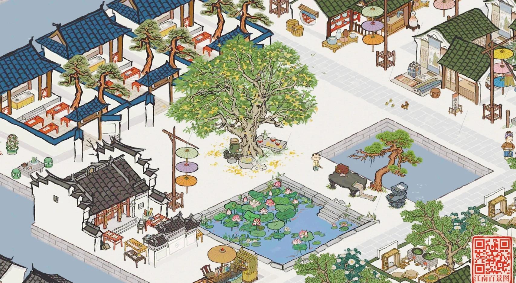 江南百景图司南怎么用