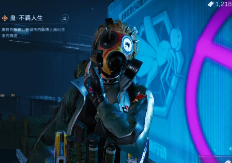 三角洲行动蛊怎么获得