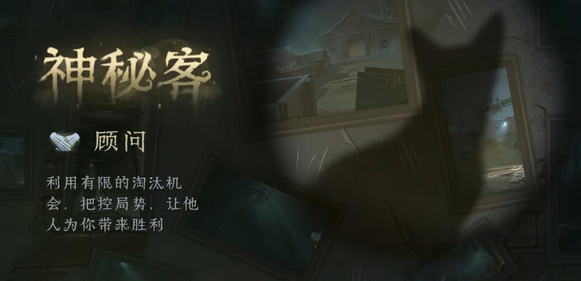 第五人格如何快速刷局