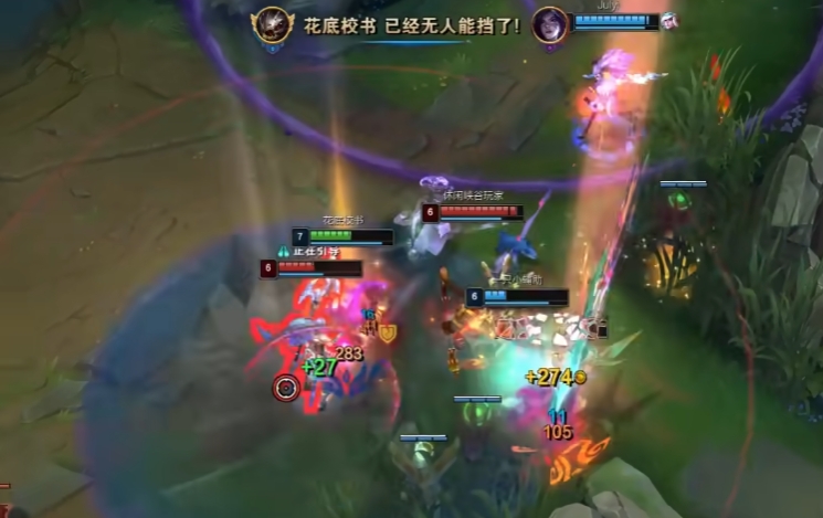 lol手游韦鲁斯出装有哪些推荐