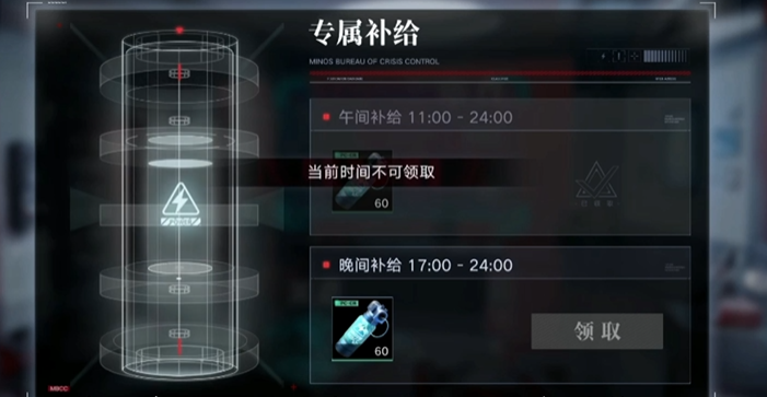 无期迷途卡牌哪里买