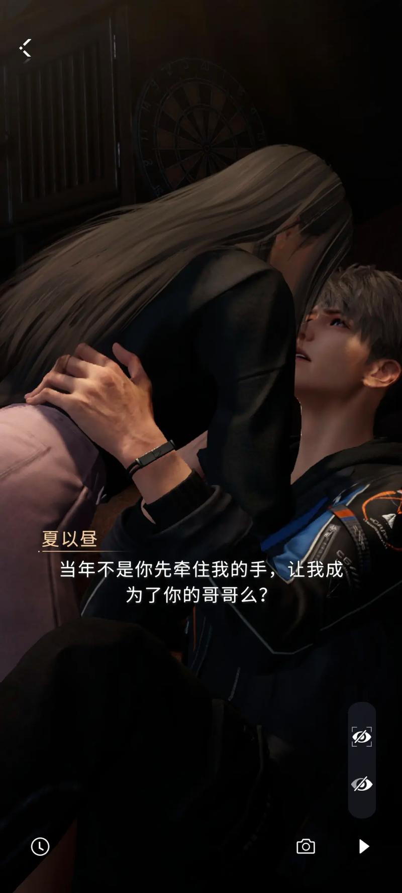恋与深空七日探索怎么快速完成