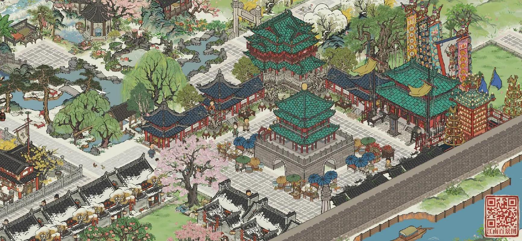江南百景图黄牛在哪里找