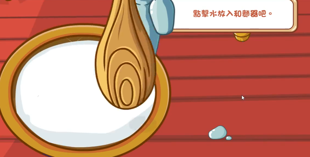 摩尔庄园勇士冒险魔法师怎么玩 摩尔庄园勇士冒险魔法师怎么玩