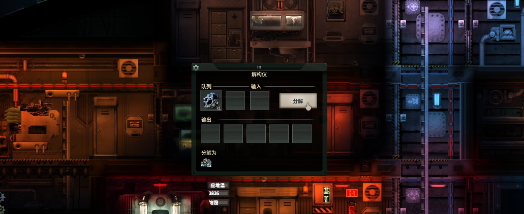 潜渊症矿物需注意什么