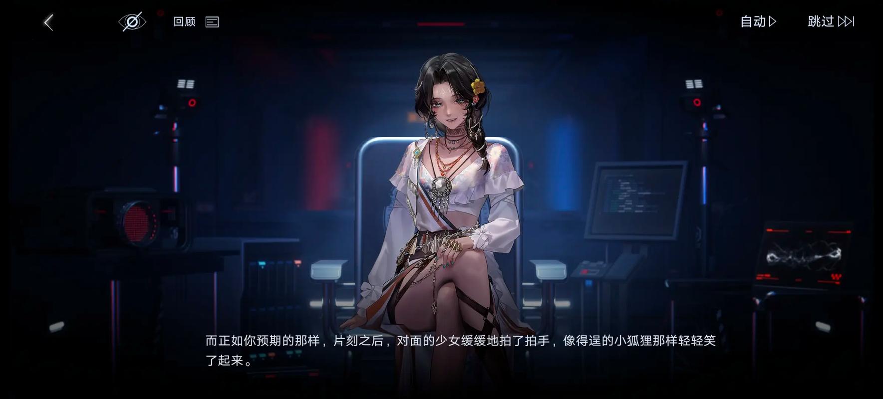 无期迷途米拉怎么用
