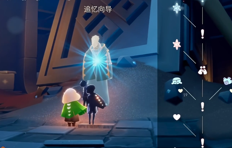 光遇如何高效遁地