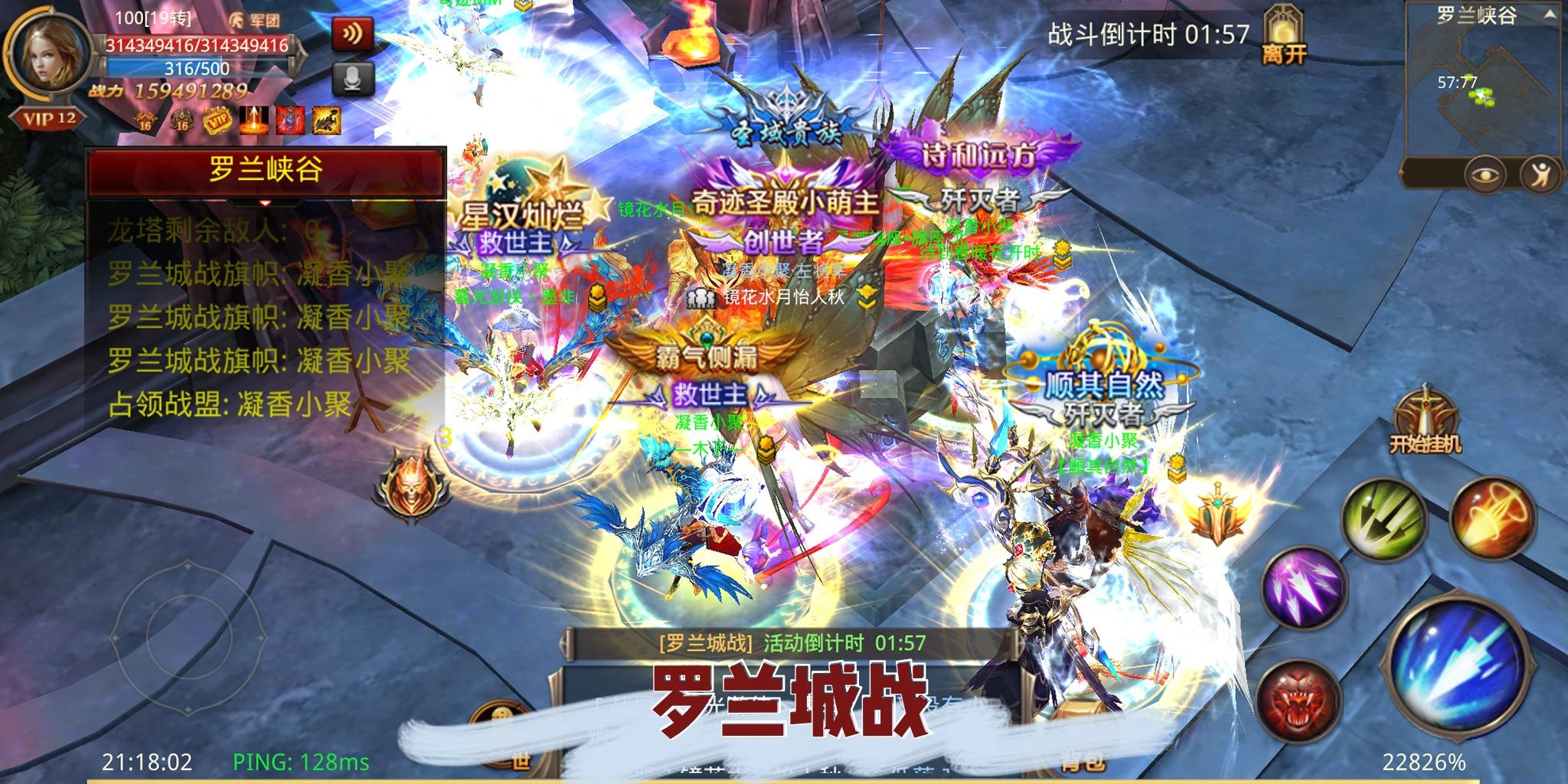 全民奇迹什么能交易