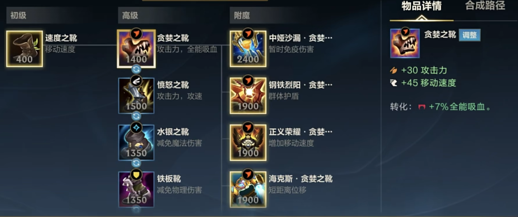 英雄联盟手游ez和龙女选哪个