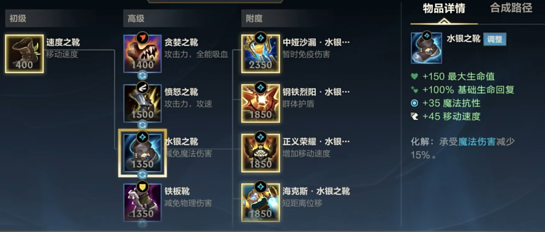 英雄联盟手游ez和龙女选哪个