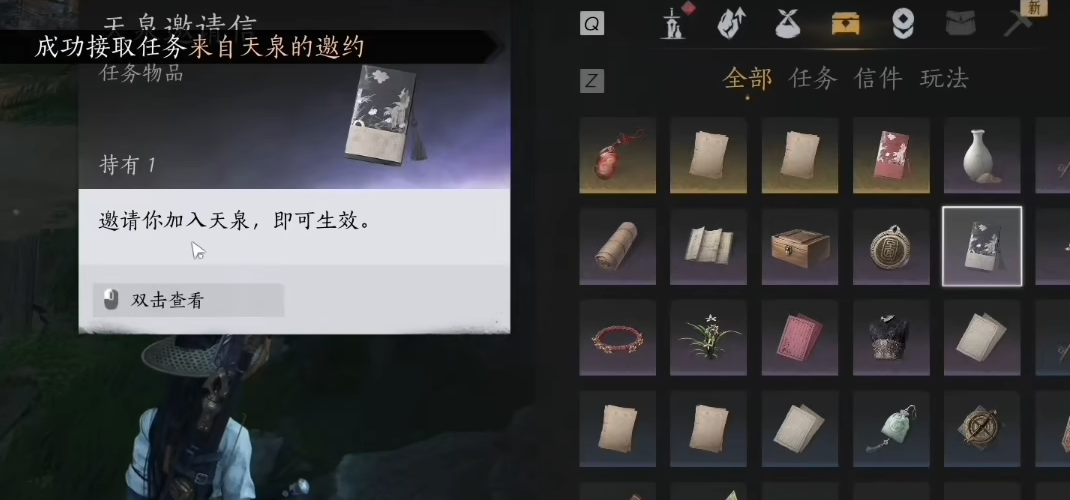 燕云十六声如何赚取宋钱