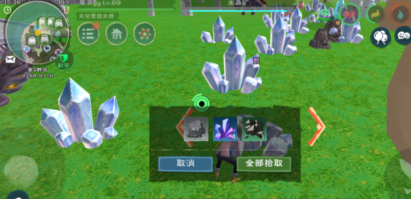 创造与魔法融合石在哪搞