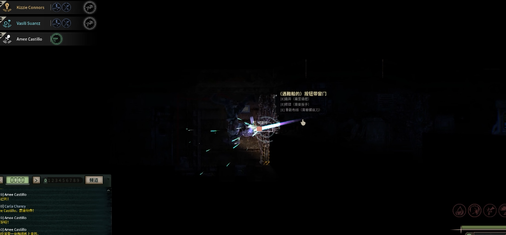 潜渊症沉船任务要注意什么