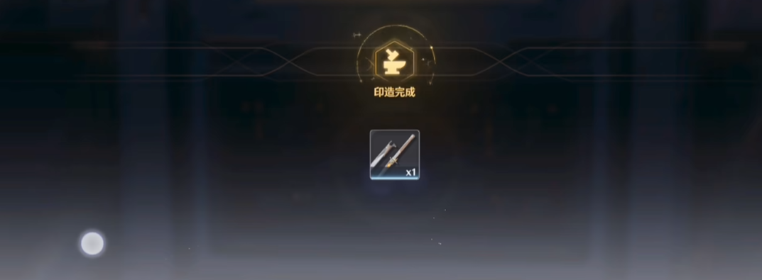 鸣潮腿王值得养吗