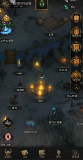 地下城堡3祈祷者的石块怎么用 地下城堡3祈祷者的石块怎么用