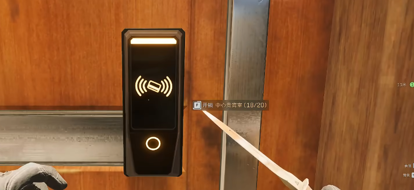 三角洲行动m14从哪获得