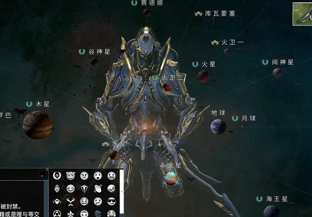 星际战甲安魂MOD有什么用