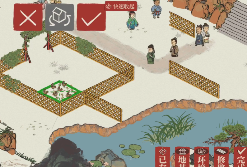 江南百景图能存多少铜钱