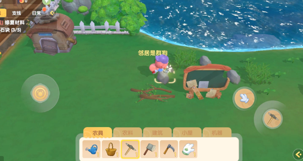 摩尔庄园里庄园巡游记怎么完成