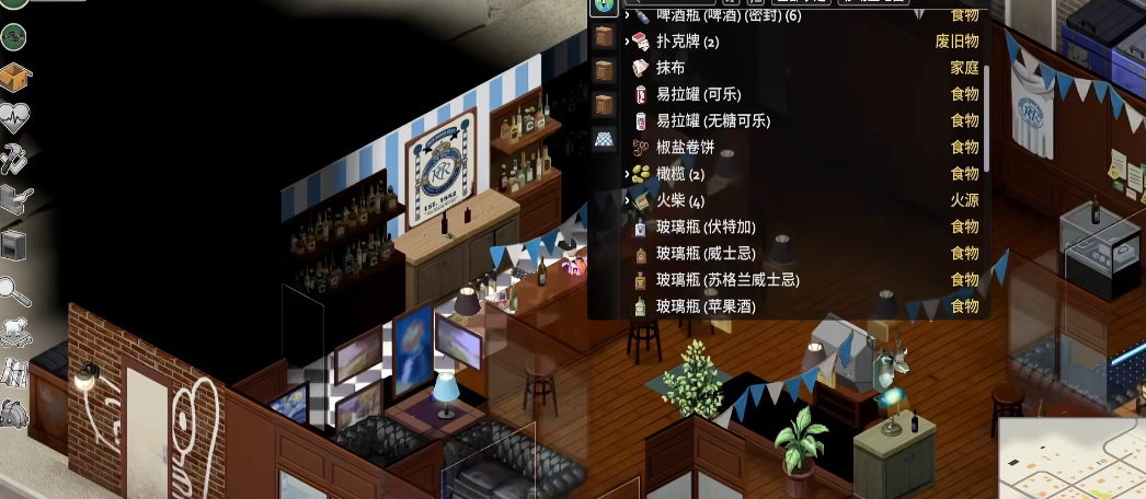 僵尸毁灭工程以革伦西边有啥