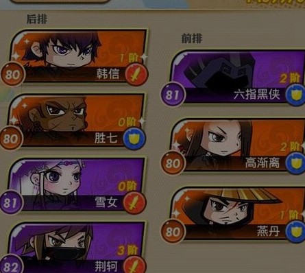 秦时明月手游千面令怎么获得
