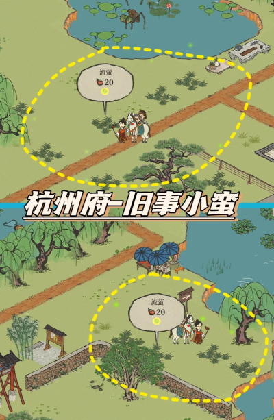 江南百景图驱鬼有什么用
