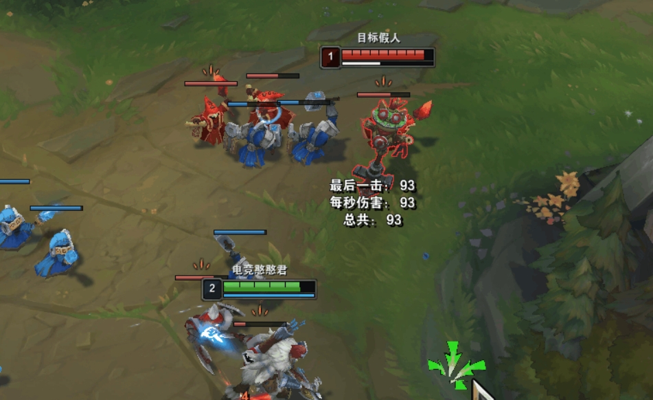 英雄联盟手游盲僧主哪个技能
