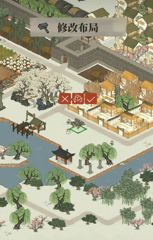 江南百景图油纸伞是在哪