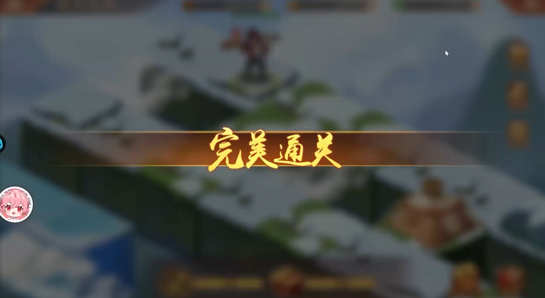 少年三国志2中群雄带什么金宠