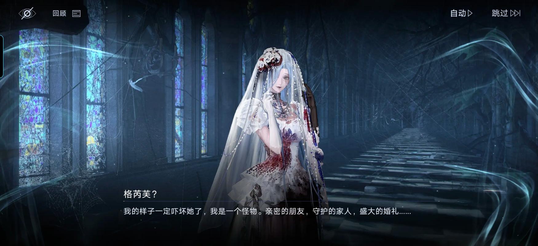 无期迷途格芮芙怎么培养 无期迷途格芮芙怎么培养
