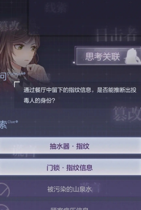 未定事件簿抽哪个池子比较好 未定事件簿抽哪个池子比较好