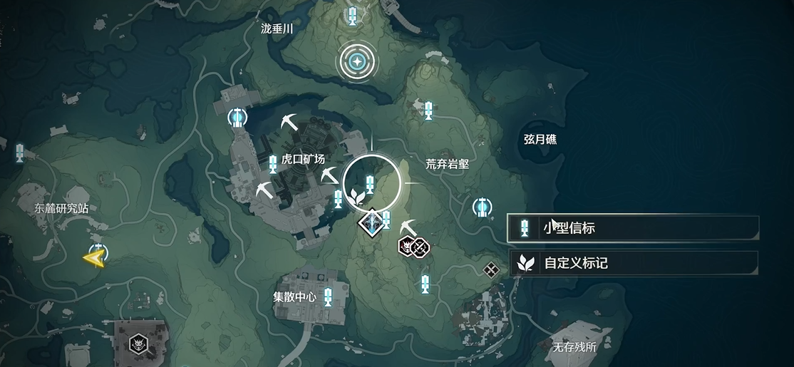 鸣潮有哪些辅助套装 鸣潮有哪些辅助套装