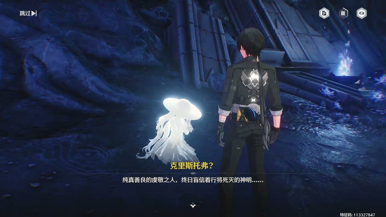 鸣潮锄地有什么用 鸣潮锄地有什么用