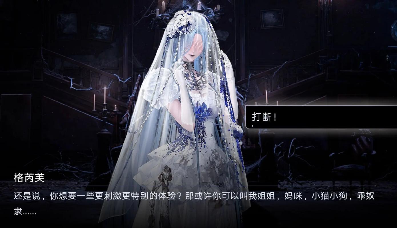 无期迷途格芮芙怎么培养 无期迷途格芮芙怎么培养