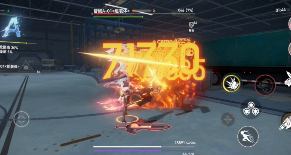 深空之眼怎么快刷怪物