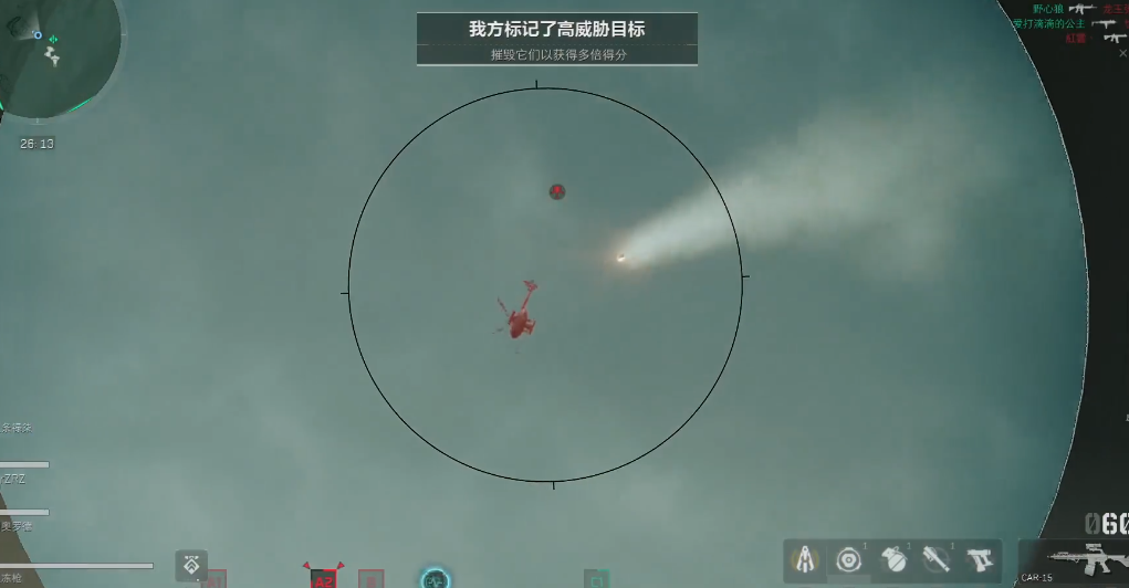 三角洲行动堵桥怎么撤离